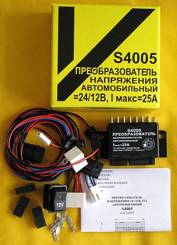 Преобразователи напряжения 12 V- 5 V в Санкт-Петербурге